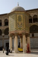 2008 Syrie Damas - Mosquée des Omeyyades