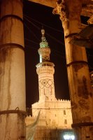 2008 Syrie Damas - Mosquée des Omeyyades